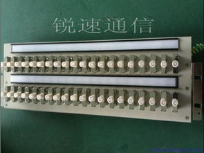 DDF數(shù)字配線架 現(xiàn)代通信網(wǎng)絡(luò)的高效管理核心
